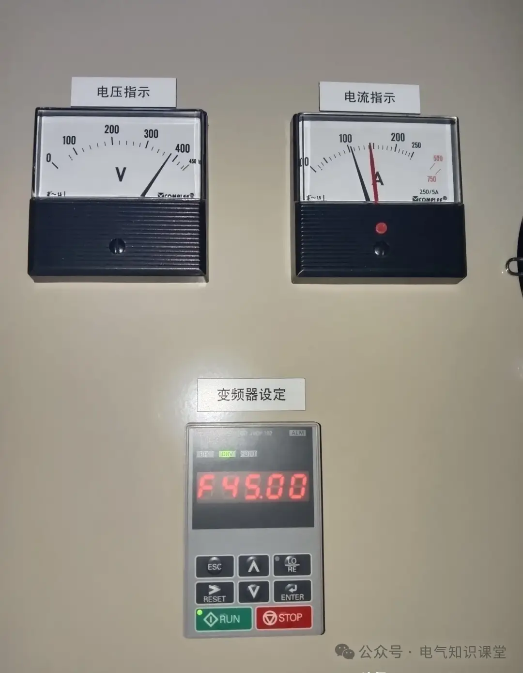 用電負荷計算公式及計算方法，學電氣設(shè)計必看！