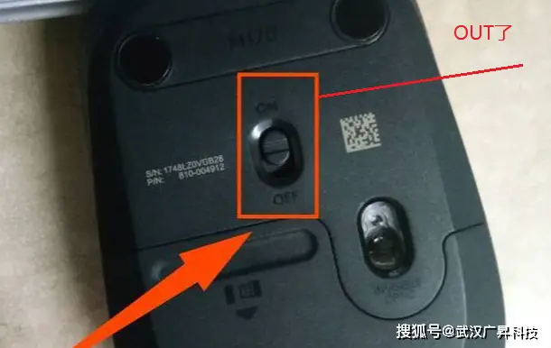 開關(guān)機(jī)芯片GEK100系列，零功耗、防誤觸及軟件硬關(guān)機(jī)功能助您的設(shè)備省電省費(fèi)用更省心