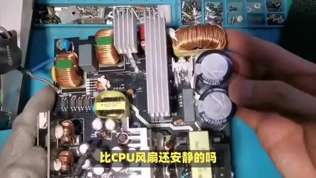 這臺(tái)電源開機(jī)像壞了？真相讓老玩家沉默