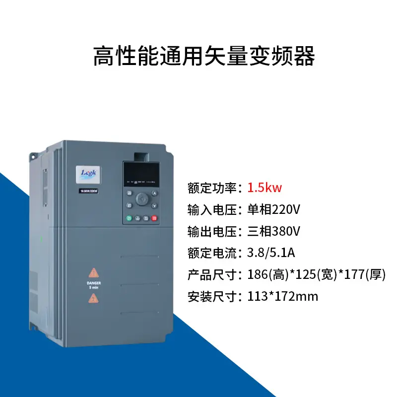 變頻器廠家調(diào)電機(jī)的保姆級攻略！