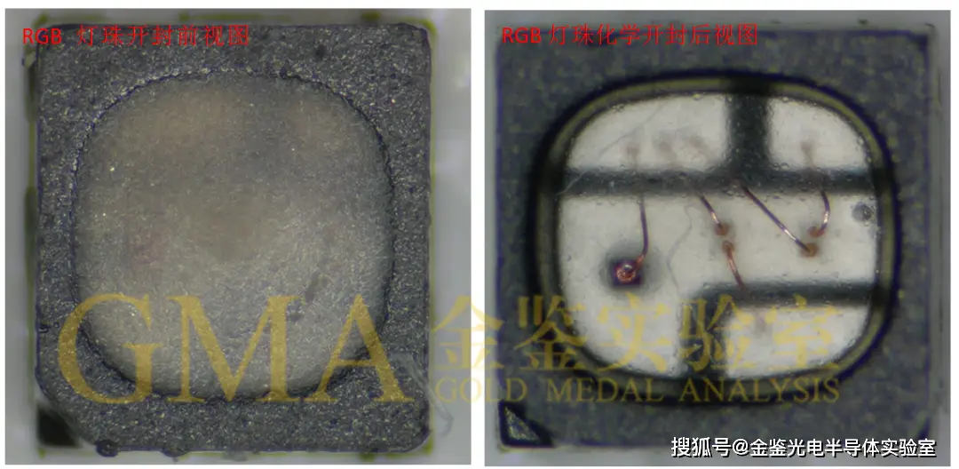 帶你一文了解芯片開(kāi)封技術(shù)